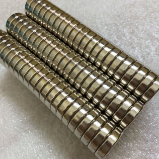 Nam châm Viên 20x5MM lỗ vát ( 1 Viên)