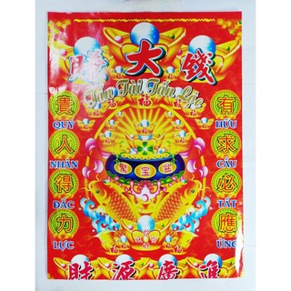 Giấy cúng TẤT NIÊN(đủ bộ đầy đủ)