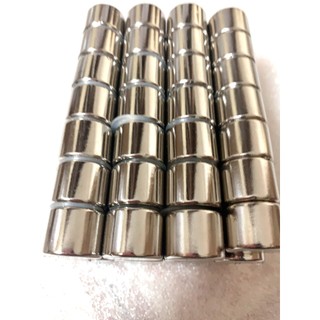 Nam châm đất hiếm 20x15mm