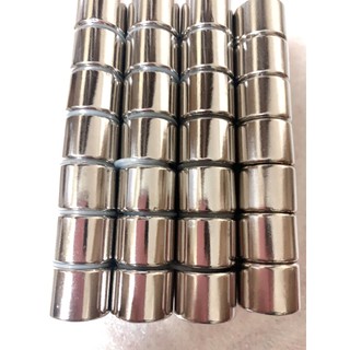 Nam châm đất hiếm 20x15mm