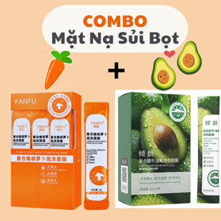 [Combo 2 Hộp] Mặt Nạ Cà Rốt Và Mặt Nạ Bơ Sủi Bọt Giúp Thải Độc Thanh Lọc Trắng Da Hiệu Quả