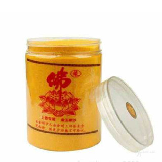 Cát vàng Kim sa bát hương(200g/400g/700gr)