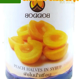 Quả Đào Ngâm Boddob Lon 820gr