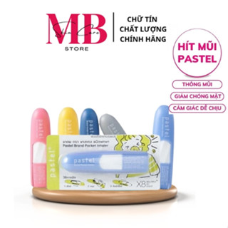  Ống Hít Thông Mũi Pastel Pocket Inhaler Thái Lan Chiết Xuất Thảo Dược Giảm Nghẹt Mũi Chóng Mặt Mùi Bạc Hà Dễ Chịu 