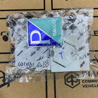 Lô gô Vespa ( lô gô vuông phe cài ) 576464