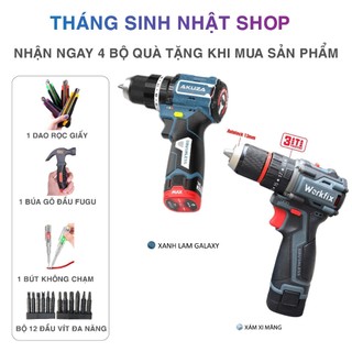   MUA 1 TẶNG 4  Máy khoan pin Akuza F0 ATC 3CN 