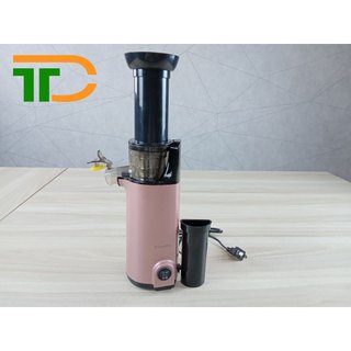 MÁY ÉP CHẬM XILANPU (CÁI)