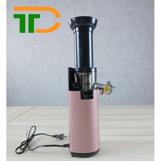 MÁY ÉP CHẬM XILANPU (CÁI)