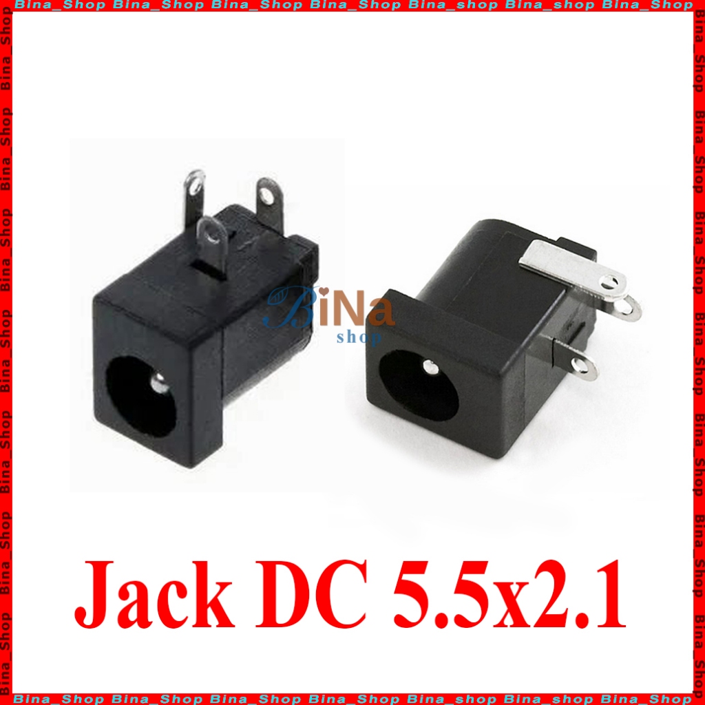 (2 cái) Jack sạc DC 5.5x2.1, 5.5x2.5 nhựa (jack cái)