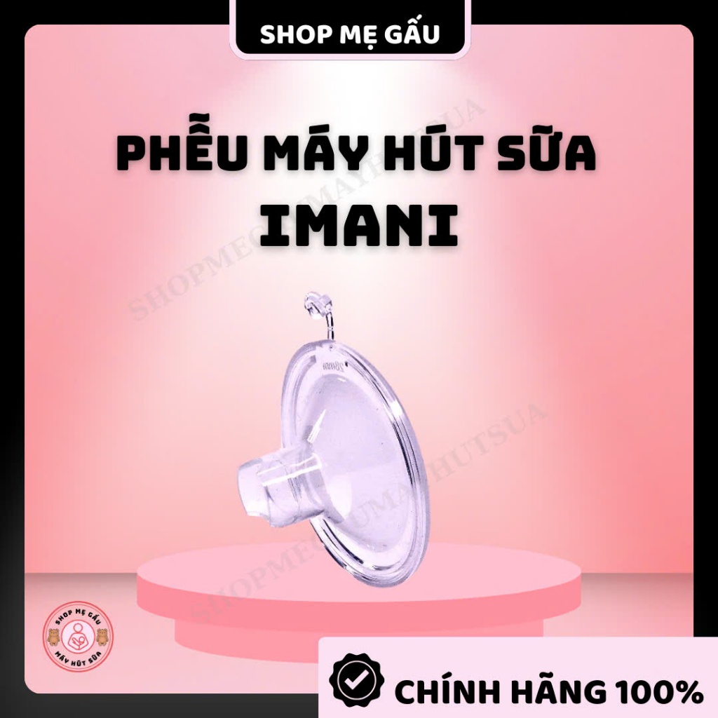 Phễu IMANI CHÍNH HÃNG