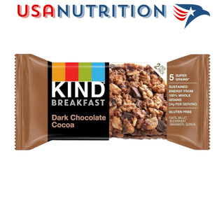  Breakfast Protein Bar đến từ KIND - công ty bánh dinh dưỡng lớn nhất thế giới : Lẻ 1 gói   2 thanh   