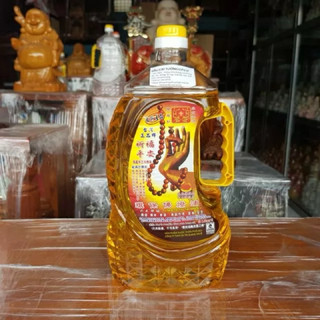 [Hàng Xịn] Chai Dầu Lưu Cát Tường Hàng Chuẩn Không Khói Không Mùi Bán Cực Chạy