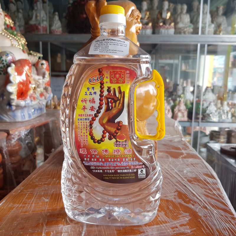 Chai dầu lưu ly cát tường 2 lít