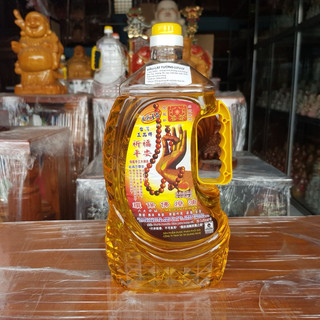 [Hàng Xịn] Chai Dầu Lưu Cát Tường Hàng Chuẩn Không Khói Không Mùi Bán Cực Chạy