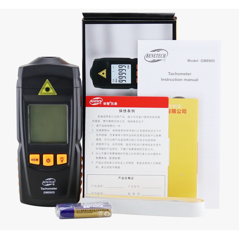 Máy đo tốc độ vòng quay Benetech GM-8905