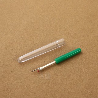 Cây tháo chỉ, rọc khuy nhỏ