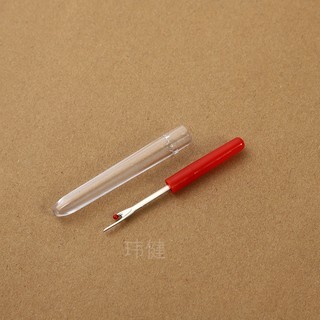 Cây tháo chỉ, rọc khuy nhỏ