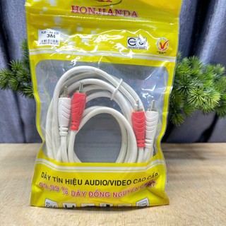 Dây AV Dây Tín Hiệu Audio Hàng Chính Hãng Honjianda Dài 1m8 / 3m / 5m / 10m