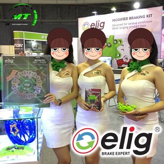 Bố thắng , má phanh dĩa Elig SCR 110cc