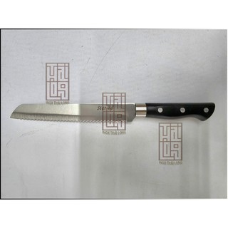 DAO RĂNG CƯA CẮT BÁNH MÌ