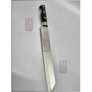 DAO RĂNG CƯA CẮT BÁNH MÌ