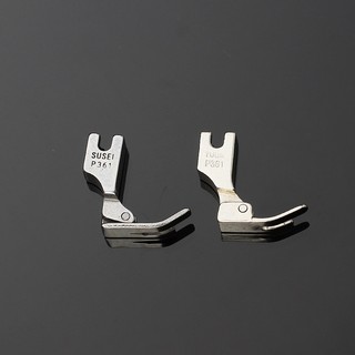 Chân vịt 3 ly may mí nhỏ P361