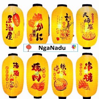 Đèn lồng họa tiết Nhật - đèn lồng Mèo Thần Tài Lộc- Món ăn in chữ trang trí Tết,nhà hàng,quán cafe, lễ hội