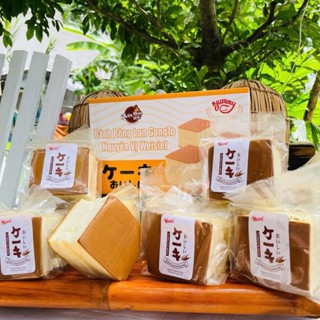 Thùng 10 Bánh Bông Lan GongTo Weisiel Bơ Sữa [NSX In Trên Bánh, HSD In Mặt Sau Bánh & Ngoài Vỏ Thùng]