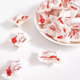 🍬 Chocolate phủ dừa Raffaello