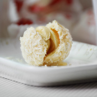 🍬 Chocolate phủ dừa Raffaello