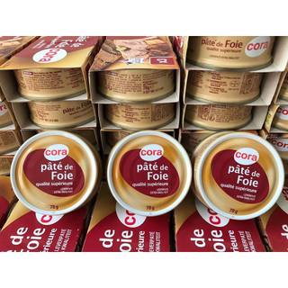 Pate Gan Cora