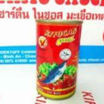 Lốc 10 lon cá mồi kifocan [mỗi lon 155g]