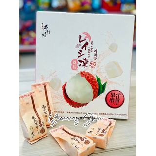 Thạch Xoài Jelly Đài Loan