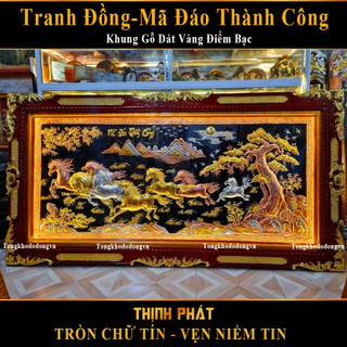 Tranh Mã Đáo Thành Công Treo Phòng Khách Làm Quà Tân Gia