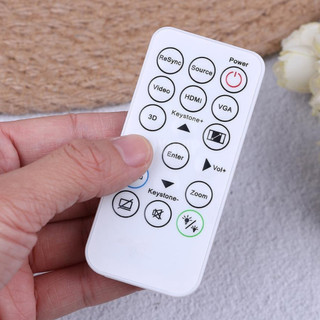 Điều khiển máy chiếu Optoma┃Remote máy chiếu Optoma