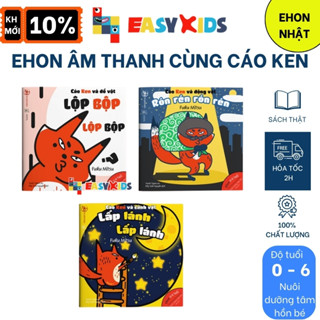 Sách Ehon Cho Bé Sơ Sinh 0123456 Tuổi - Lộp Bộp Lộp Bộp, Lấp Lánh, Rón Rén - Bộ Sách (3 Tập)