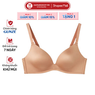 Áo lót nâng ngực Miracle Lift Smooth Gunze JB6027P, áo lót không gọng mềm mại nội địa Nhật Bản chính hãng