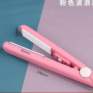 Máy hàn túi nhỏ mini cầm tay (màu ngẫu nhiên)