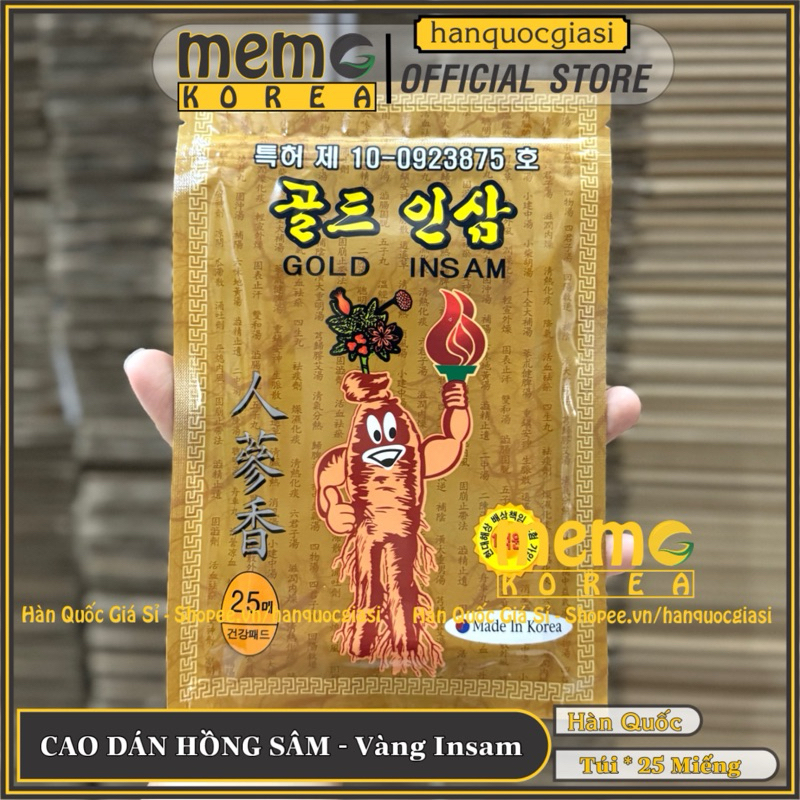 Cao dán Hồng Sâm VÀNG INSAM Hàn Quốc Chính Hãng