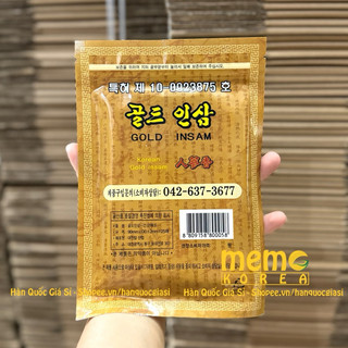 Cao dán Hồng Sâm VÀNG INSAM Hàn Quốc Chính Hãng
