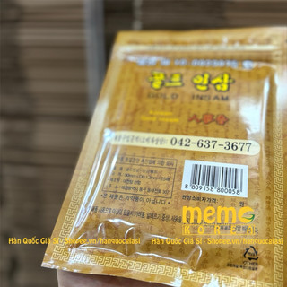 Cao dán Hồng Sâm VÀNG INSAM Hàn Quốc Chính Hãng