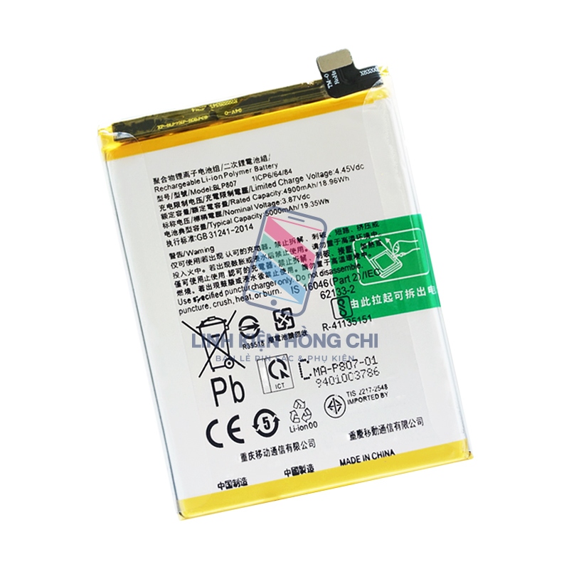 Pin điện thoại Realme Q2 RMX2117 (BLP807) 5000mAh Zin