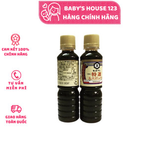Nước tương ăn dặm cho bé kikkoman nhật 100ml