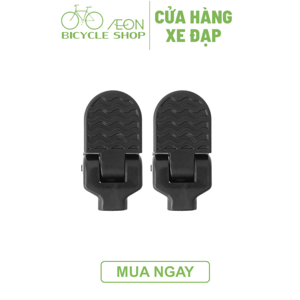 Bộ Gác Chân Xe Đạp - Aeon Bicycle Shop