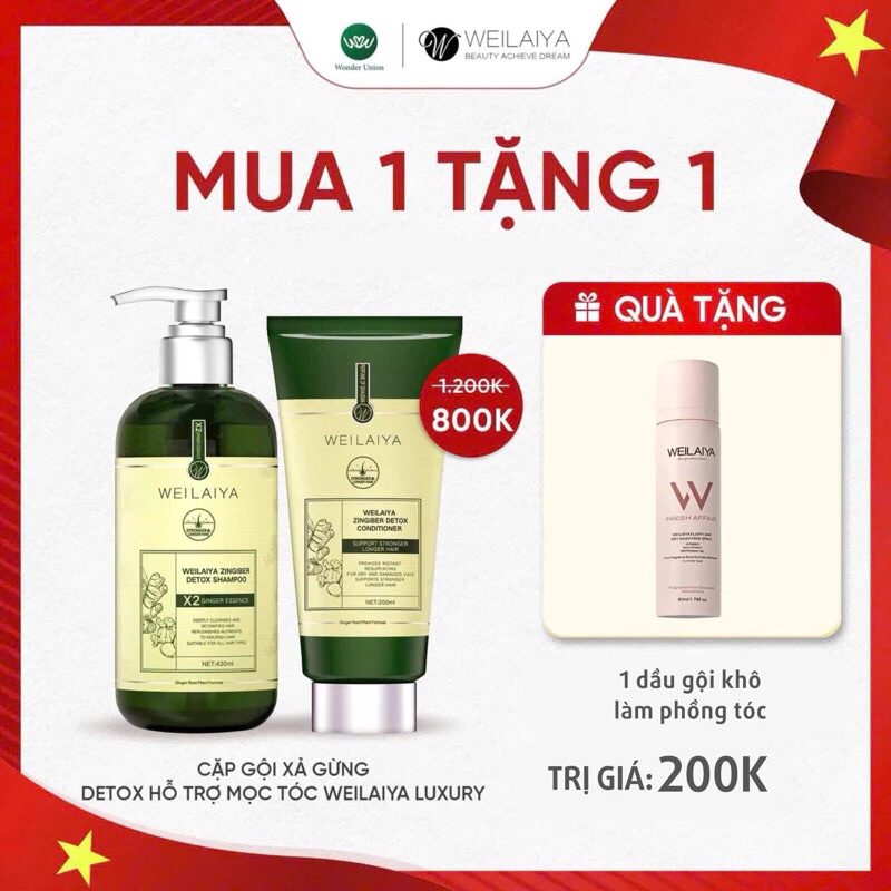 GỘI XẢ GỪNG DETOX HỖ TRỢ MỌC TÓC WEILAIYAA LUXURY