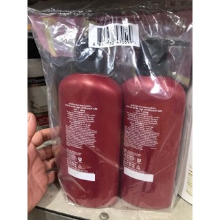 1 Dầu gội Tresemme370ml Thái Lan