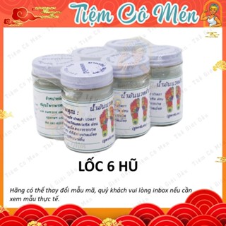 LỐC DẦU CÙ LÀ BÀN CHÂN - 50G