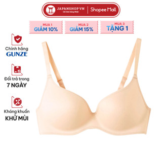 Áo lót nữ không gọng mút mỏng định hình ngực Tuché Gunze Future Bra JB6013H Nội Địa Nhật