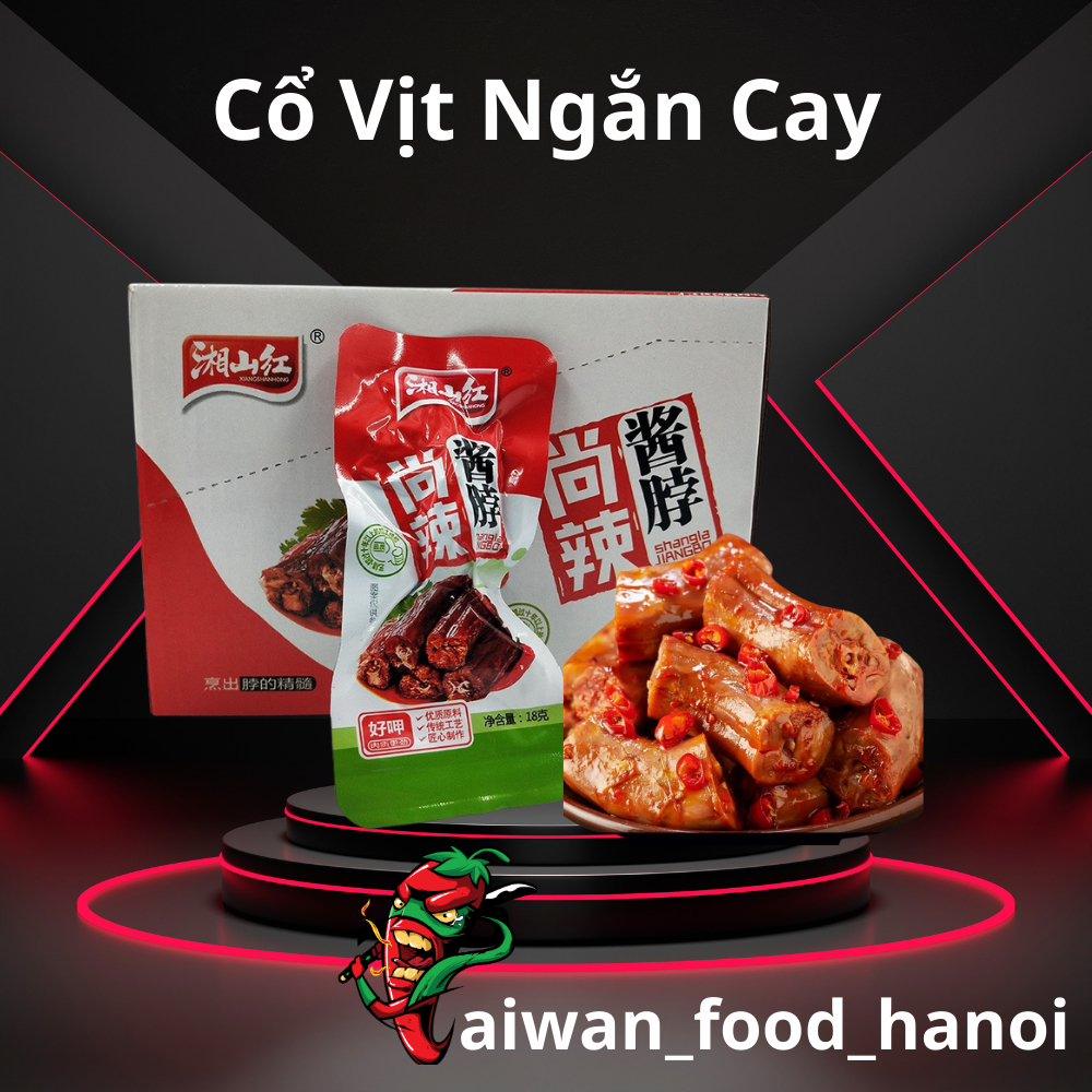 Cổ Vịt Cay Tê Trung Quốc - Cổ Vịt Ngắn Cay Tứ Xuyên - Gói 18G - taiwan_food_hanoi