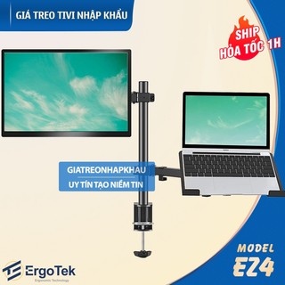  M074   Giá Màn Hình 17 - 32 Inch Kèm Giá Đỡ Laptop 10 - 17 Inch ErgoTek EZ4   EZ3 - Tay Treo Màn Hình Xoay 360 Độ 